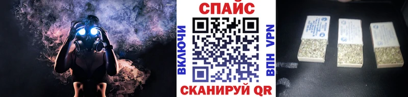 Бутират бутандиол  Купить  Можга 