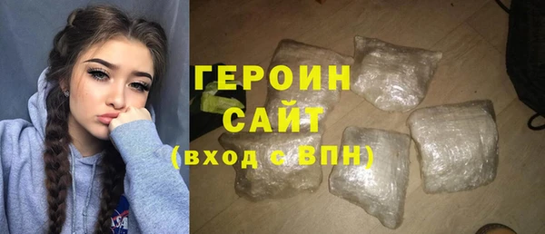 мет Елизово