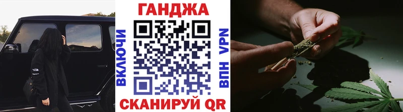 МАРИХУАНА Bruce Banner  Купить где  Можга 